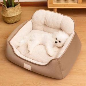 Cozy Washable Pet Bed Cushion